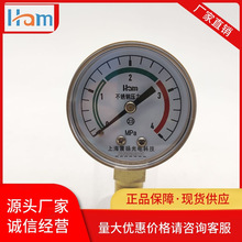 ���hľ�x�����S��ֱ�N-50-�����-�S�~��������   �p���y�ϵĉ�