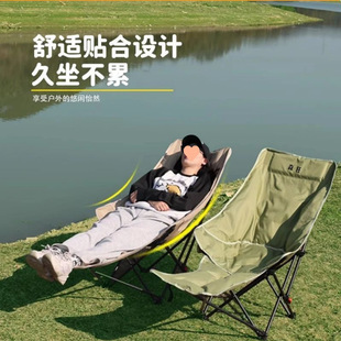 Office Recliner Folding Chair Moon Chair Can Sit and Lie down Camping Chair Balcony Leisure Chair Lazy Sofa Recliner Table