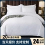 星级酒店床上定制布草