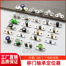 �Ҿ�ľ�T���T��λ����݆�̶����p�S����λ��݆�̶�݆���T��݆���