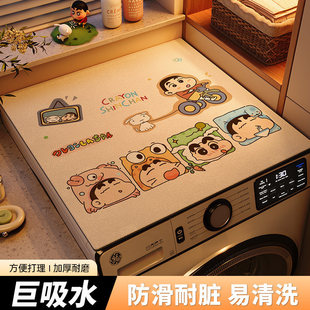 �LͲϴ�C�w�|����������ˮ����������m�ִ��^������̨�汣�o�|