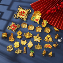 ����Ԫ���~�X���ֹ�diy��������b�Ʒ���Ͻ�ɫ�������ϲ�c��Ʒ