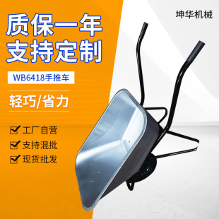 ��݆܇�r������܇���@�@ˇ����܇ ���B�����÷�������܇WB6418