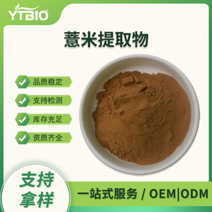 �t޲����ȡ��10:1 șʳͬԴԭ�Ϸ� �F؛�ɼĘ� ˮ����޲�׷�