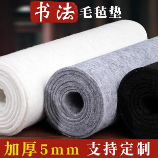 �Ӻ�ë�։|ë�P�����������|�Ӯ����W�ߕ�����Ʒ���î�̺��ë����