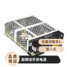 ��Ʒȫ��ŷķ��OMRON���ص�ԴS8FS-C35024 350W 24VDC 14.6A