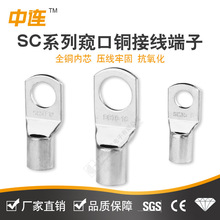 ���BSC�Q�����~��a�~�ܾ��� 25A-1000AJG늾���|�Ӿ������~����