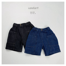 儿童牛仔短裤夏季新款男女童宝宝宽松口袋五分裤韩版工装牛仔中裤