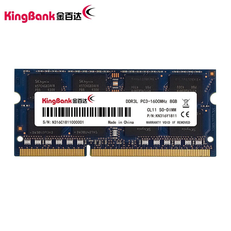 (Kingbank)