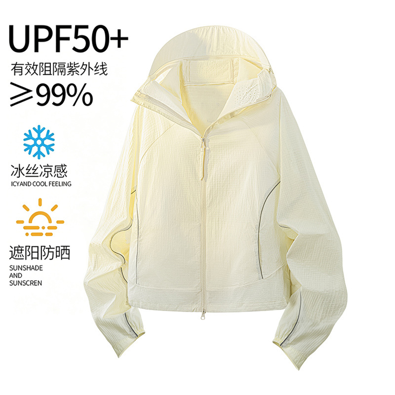 Summer Short Sun Protection Clothing for Women Upf50+ Uv Protection for Small People, Fashionable and Versatile Sun Protection Jacket for Men