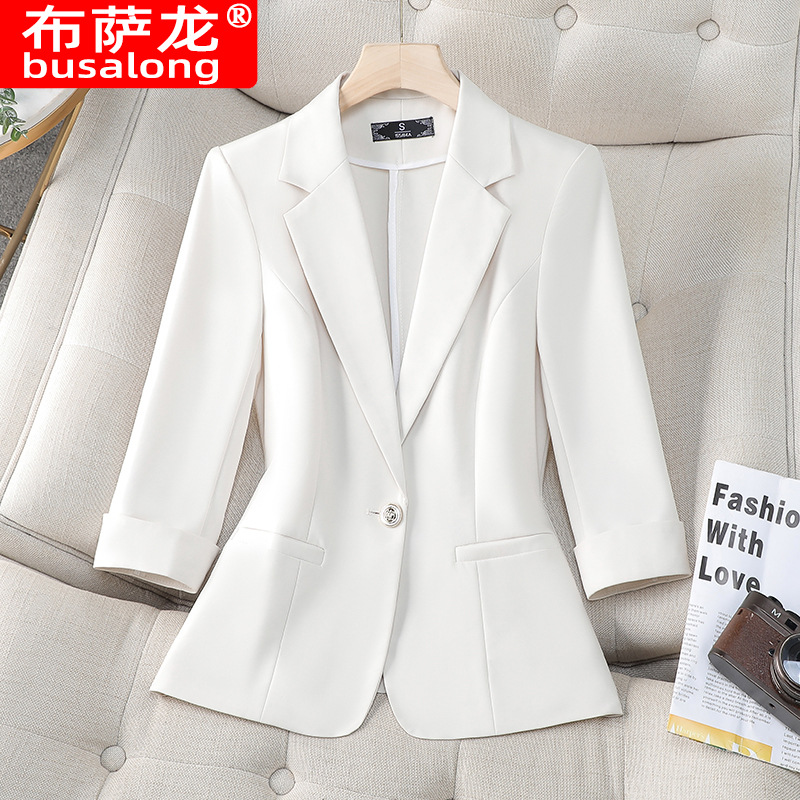 2026 New Busalong Women's Mid-Sleeve Professional Blazer, Formal Wear, Workwear 6208