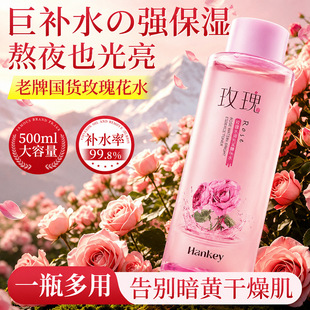 �n�oˬ�wˮ530mlõ���aˮ�����̝��o�wƷ���������yˮ����Aˮ