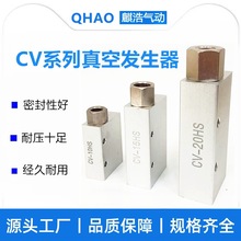 CVհlPCе15 20 25HSyEVؓy