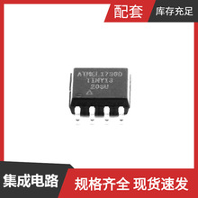 ATTINY13-20SU SOIC-8_208mil HD74LV1GT125ACME HD74HC04RPEL HD