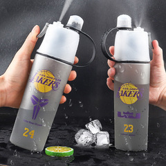 Basketball Water Bottle Kobe Curry Multifunction Portable Sand Spray Atomizer Water Bottle Outdoor Sports Mug Student Military Training