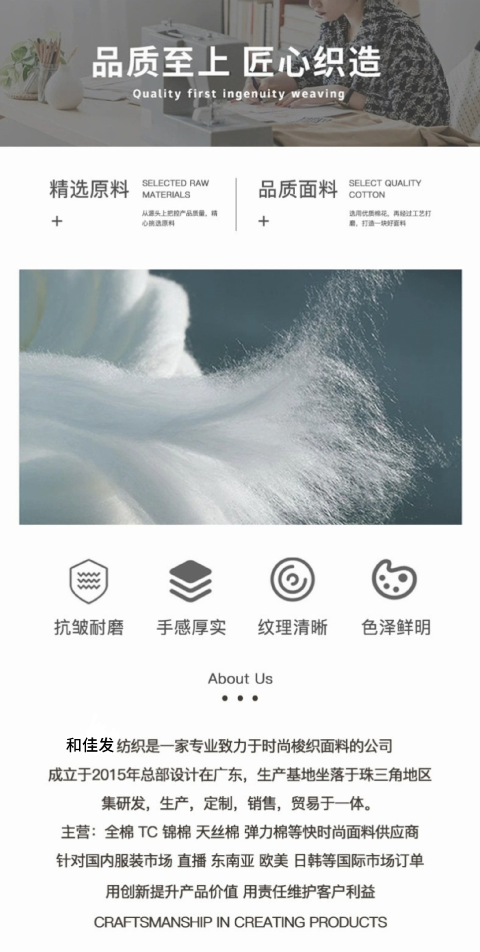 第二张e3615bfcbe2b8133e0418764dc4