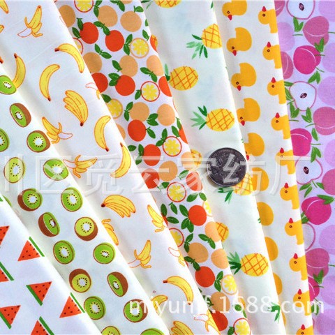 纯棉斜纹印花小卡通 床品手工棉衣全棉里子水果菠萝香蕉西瓜布料
