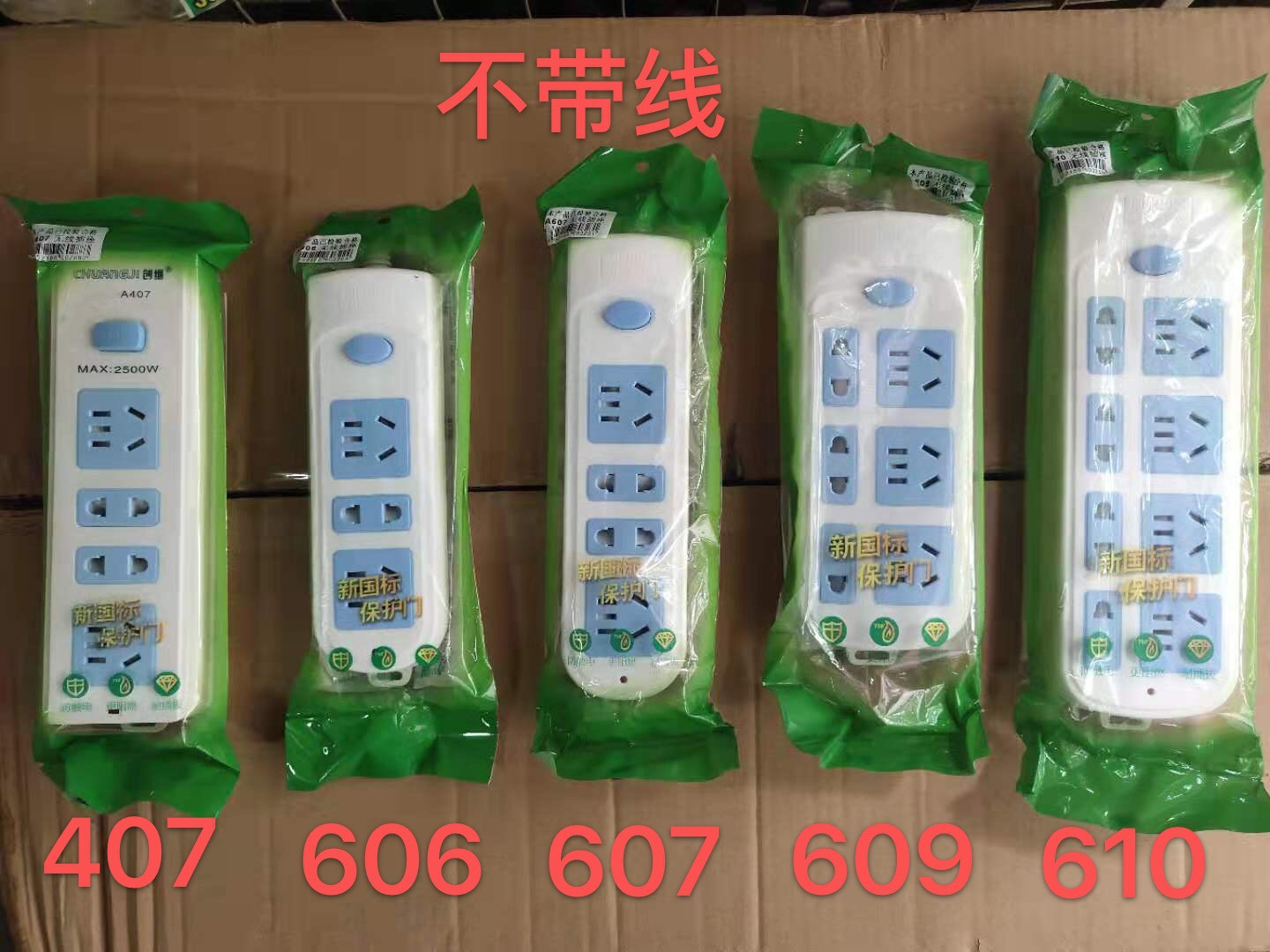 12373013570_212159827_副本