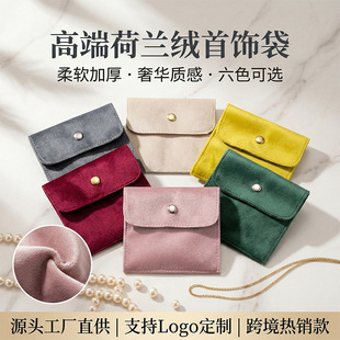 �p��q�������۴� �����ָ����Ʒ���錚����q�����w��