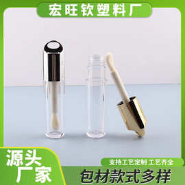 源头厂家电镀金唇彩空瓶唇釉管彩妆包材旋转密封式DIY批发