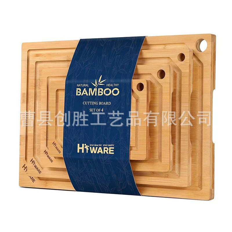 Cross-border bamboo classification cutting board suit cutting board four-piece solid wood simple kitchen cutting board multi-purpose sink board Cross-border bamboo classification cutting board suit cutting board four-piece solid wood simple kitchen cutting board multi-purpose sink board