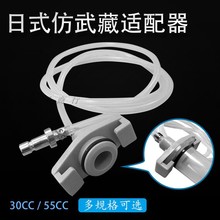 czͲmBczCATʽ5/10/30/50/70CC