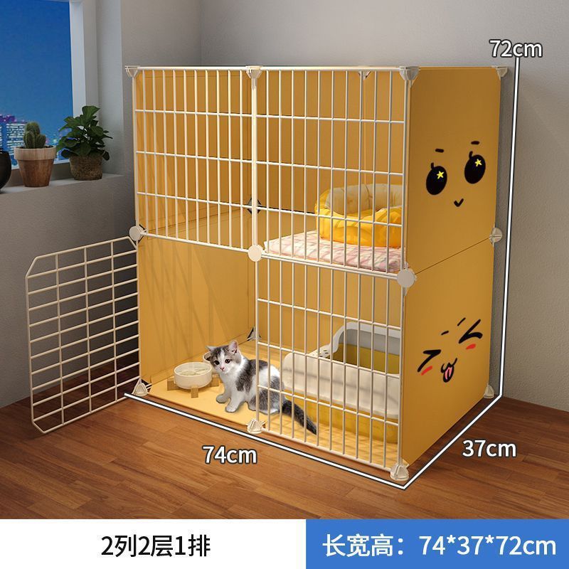 더블 레이어 [74*37*72] + 기본 모델 [케이지 모델만]