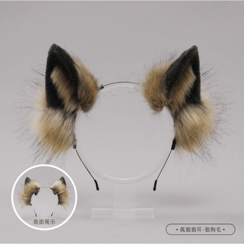ぬいぐるみ獣耳アクセサリーセット猫耳ヘアバンド猫耳オオカミ耳帽子オオカミテールオオカミフレンズ|undefined