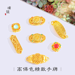 �ò���ɫԽ��ɳ���F�P�������Ƕ�������diy����ִ��������