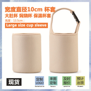 ���ر��׌�9.5-11cm���C���������y�����ˮ��������ƿ���o��