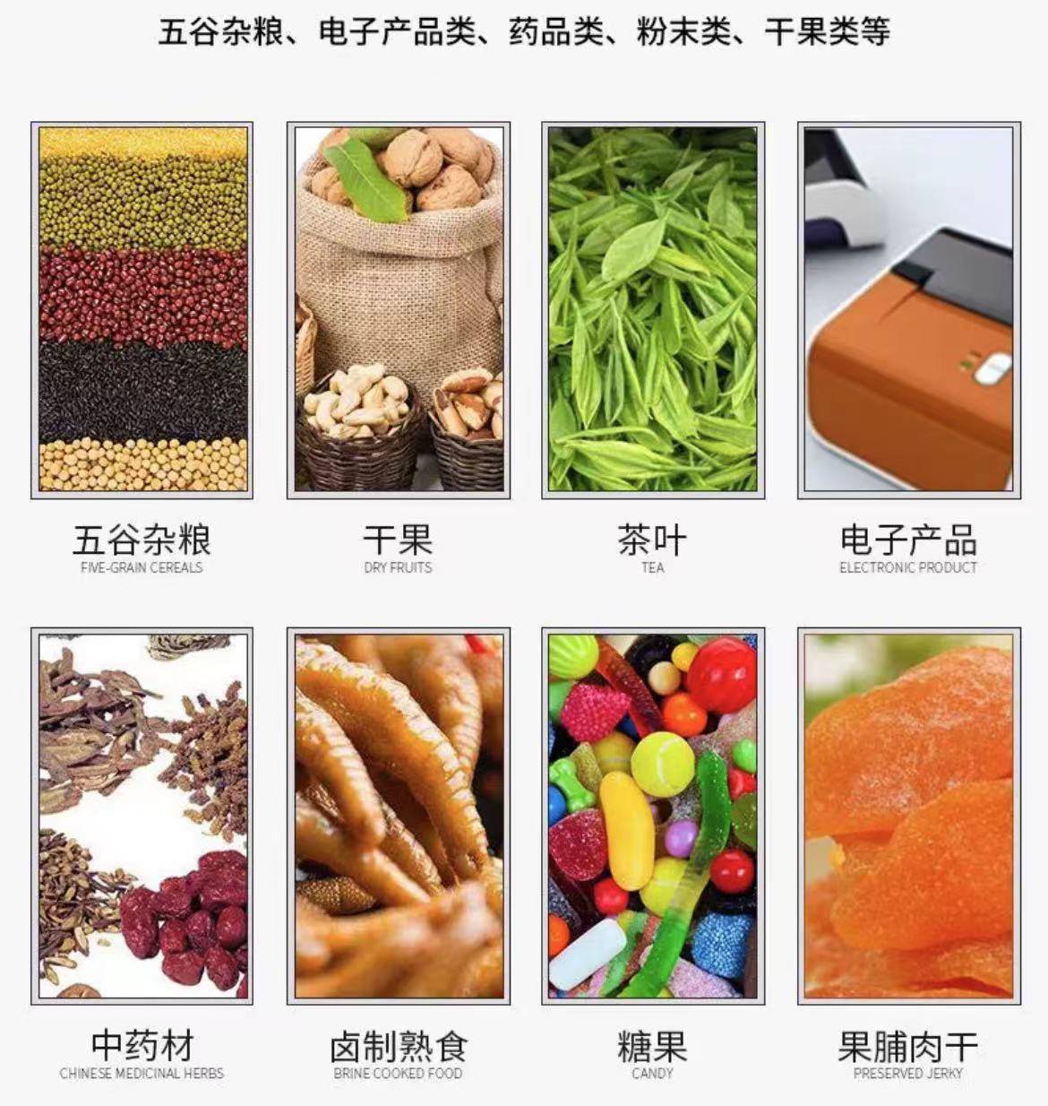 纯铝箔真空袋蒸煮25