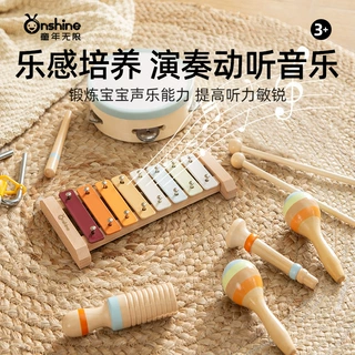 儿童木制八音琴钢片手敲琴敲打击架子鼓乐器婴儿奥尔夫音乐类玩具