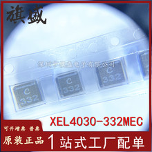 XEL4030-332ME �M��һ�w늸� XEL4030-332MEC XEL4030-332MEB