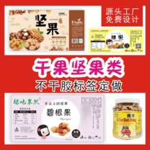 ���҈Թ��_�Ĺ����ӻ����̸�������ӡˢ���]�����z�N���˺��S��