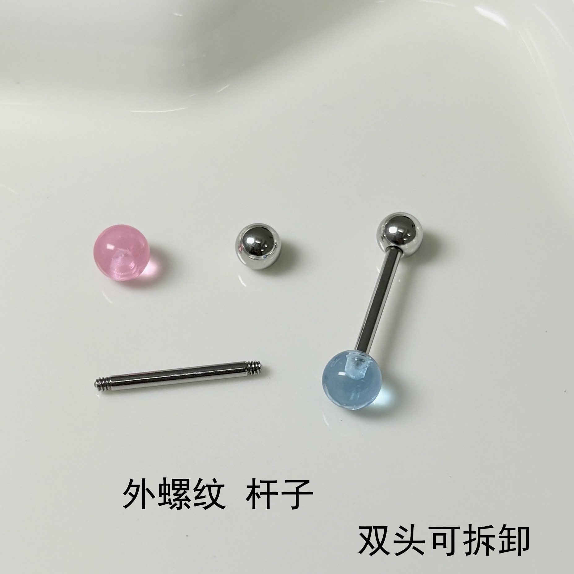 Labret stud lip piercing jewelry styling detail