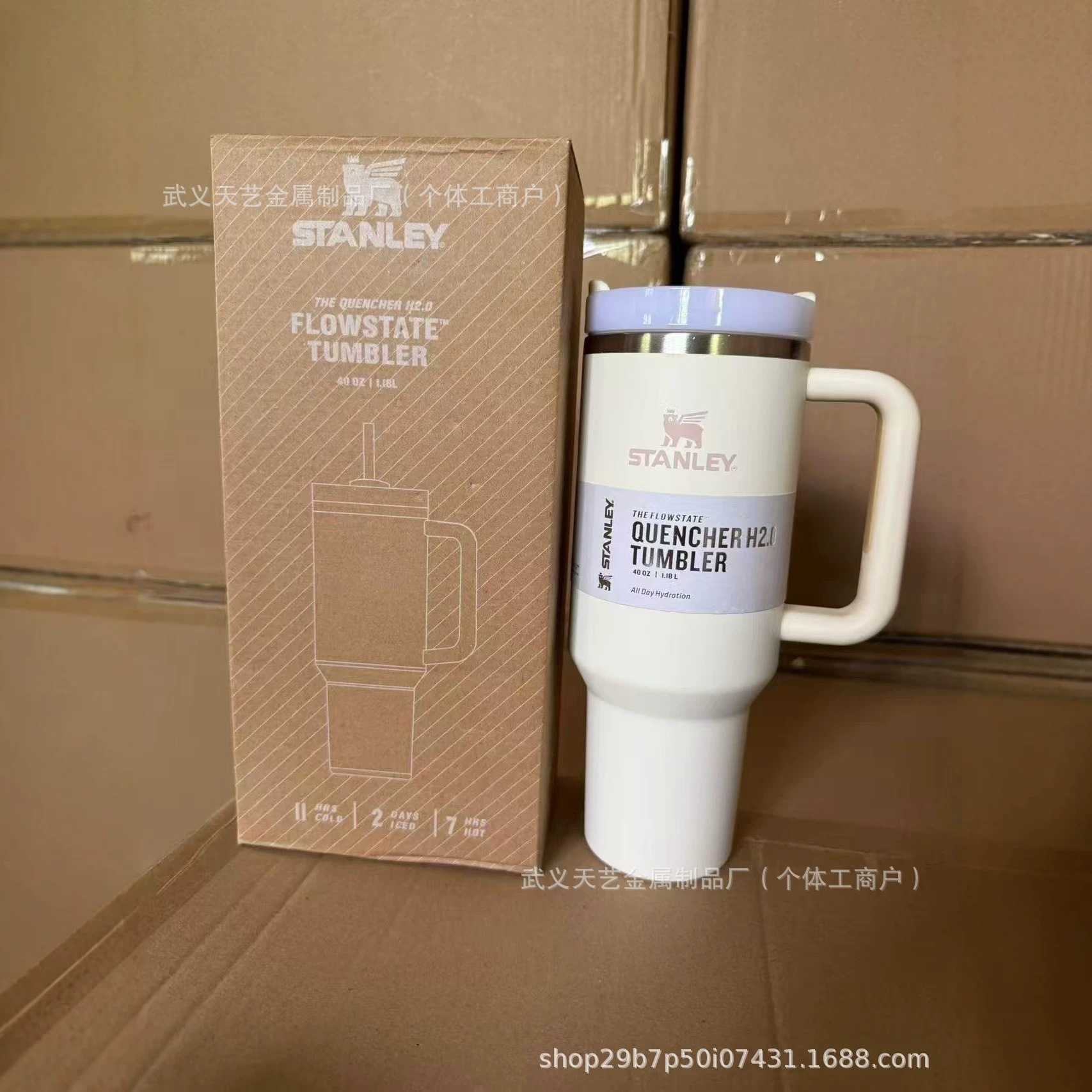 Inventario transfronterizo Stanley 40oz taza de automóvil portátil de alta capacidad de acero inoxidable taza de agua aislante