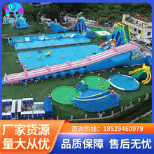 厂家推荐大型支架泳池 儿童水上乐园水 上冲关移动水上乐园设备