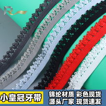 �S�ҬF؛�_�����Q1.3cmС�ʹڻ���������ѝȹ߅�ٽz�ɾo�o�ώ��S