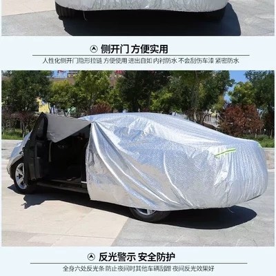 Spot Thickened Anti-Scratch Aluminum Car clothing
