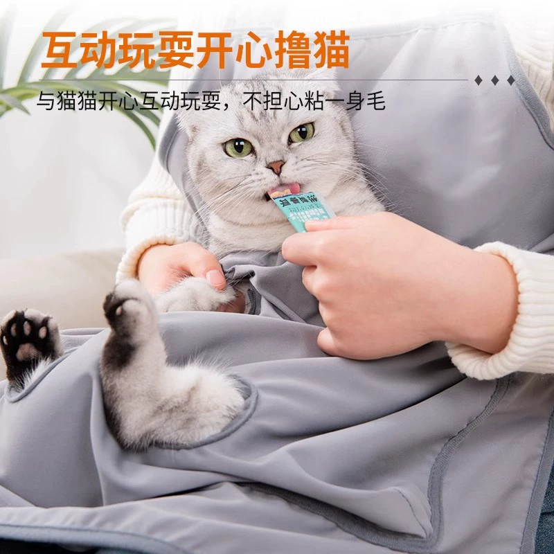 Одежда для груминга кошек, игр, стрижки когтей, бритья, одежда для кошек с антипригарным покрытием, поддерживающая индивидуальную обработку OBMOEM