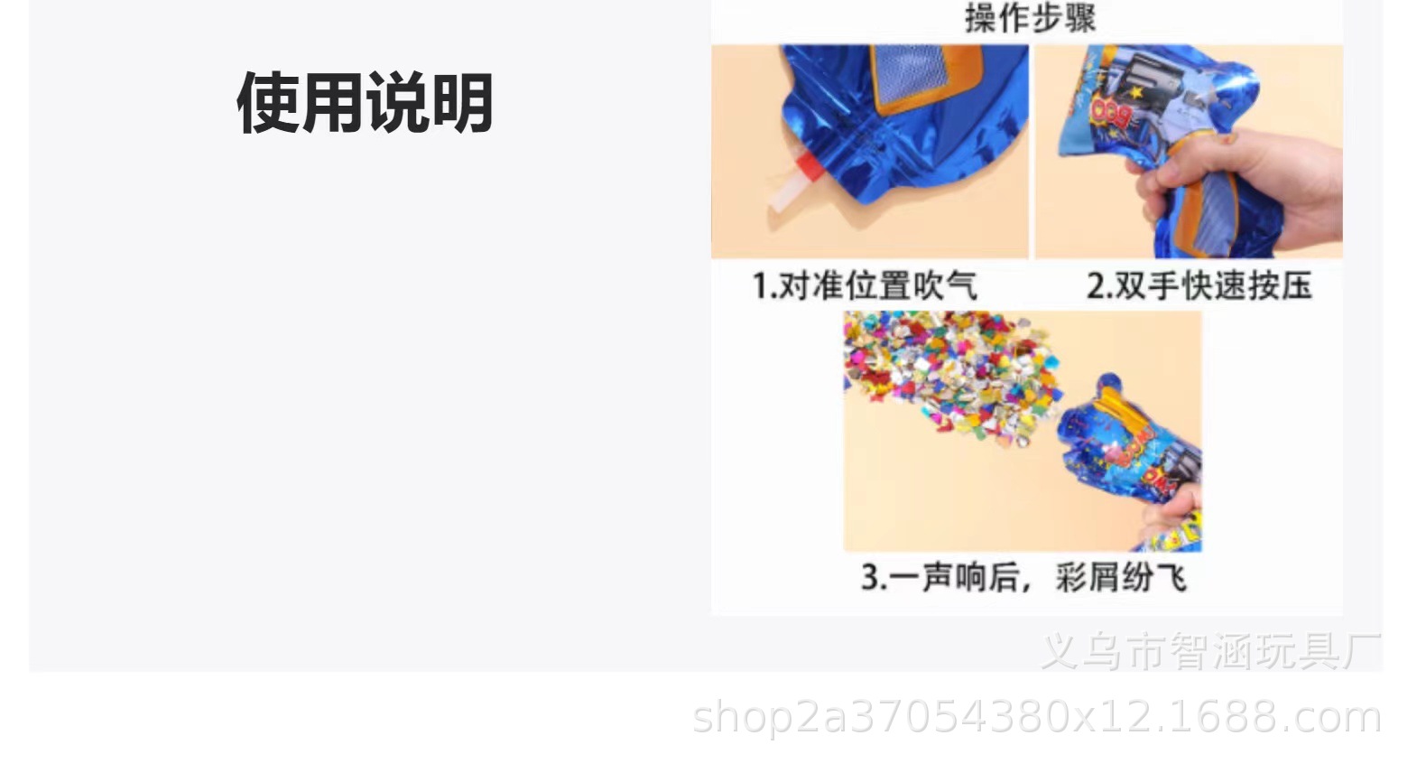 微信图片_20221127072206