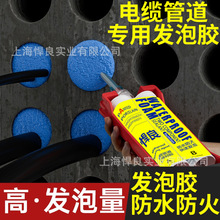 �����ˮ�l���z�߷��Ӿۺ��﹤�I�׹���|�ܵ��^����°l�ݶ ���