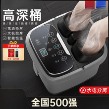 ���_Ͱ��̖�ӟ�a��ϴ�_��늄Ӱ�ĦͰ����ȫ�ԄӸ����^С����ԡ��