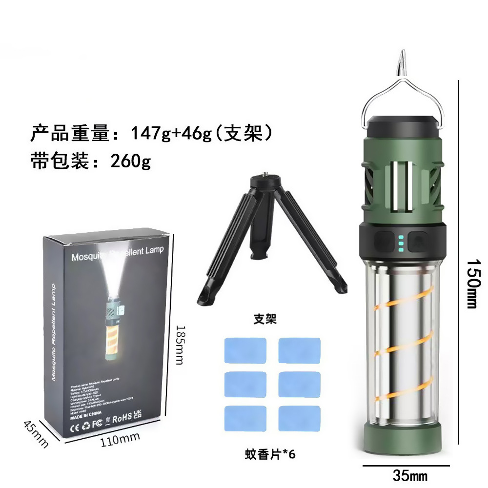 Lámpara de mosquitos al aire libre transfronteriza 3 - en - 1 linterna de luz fuerte larga duración soporte de lámpara repelente de mosquitos luz cálida atmósfera de camping