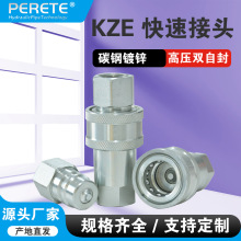 KZE̼\_]ʽ߉pԷٽ^ rCҺ͹ֱܿͨ^