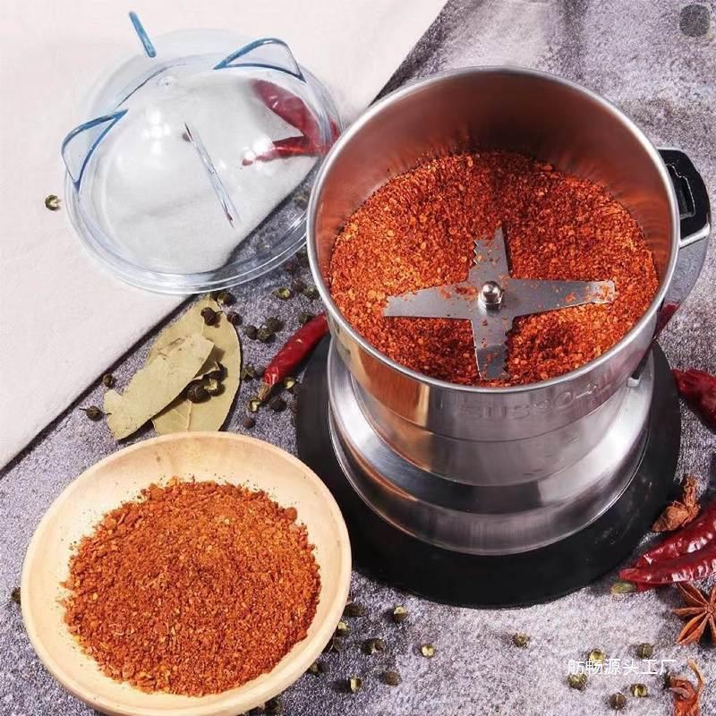 打辣椒粉碎机研磨机电动小型的机器家用打花椒超细多功能干垒德株