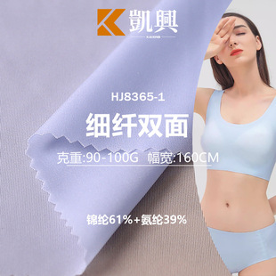 90-100g���w�p��ߏ�����ᘿ����ϳ���Ůʿ��ѝ����