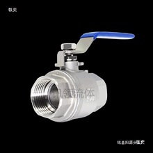 Q11F-16Vp2205ݼyƬʽyzˮ_P͸gy