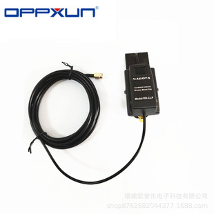 Oputun walkie-talkie clip feeder radio antenna pole installation window RB-CLP male head SMA-M