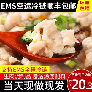 �ŋ��Ҹ�����Ƭ�����aС�Ԝ�������Ʒ�����ʳ500g���l